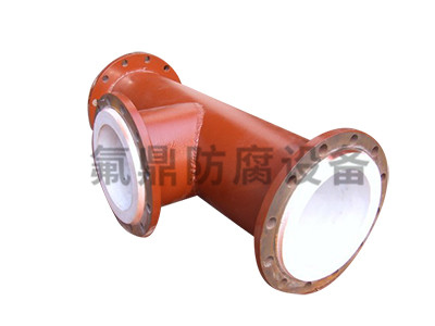 亚洲蜜桃视频在线非標三通