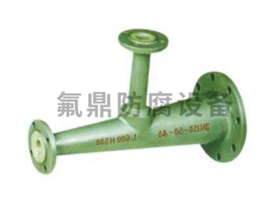 非標襯蜜桃视频在线播放三通