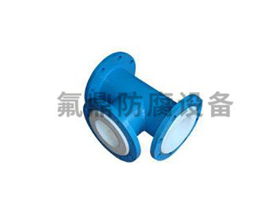 蜜桃视频在线播放聚乙烯三通
