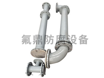 蜜桃视频在线播放彎頭
