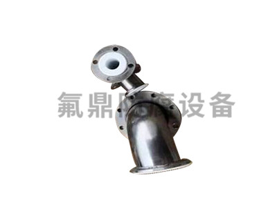 不鏽鋼襯蜜桃视频在线播放