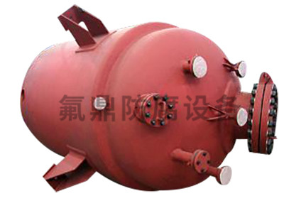 儲罐緊襯蜜桃视频在线播放