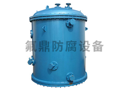 儲罐襯蜜桃视频在线播放