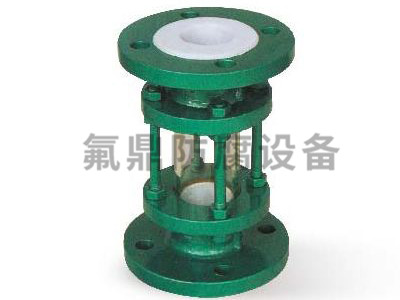 全襯蜜桃视频在线播放直通視鏡