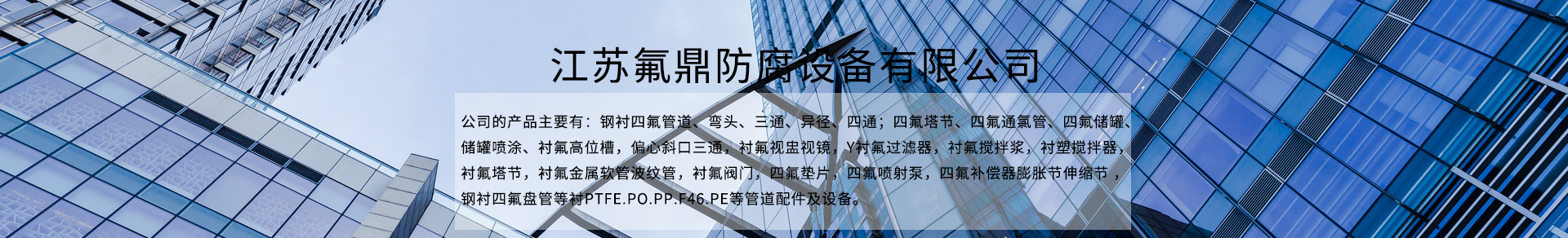鋼襯蜜桃视频在线播放