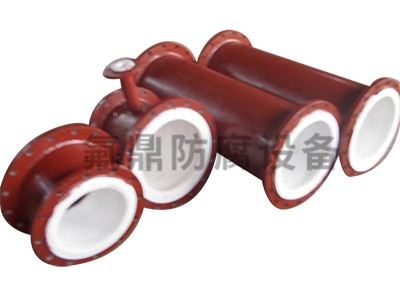 亚洲蜜桃视频在线管件