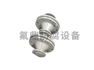 蜜桃视频在线播放異徑管