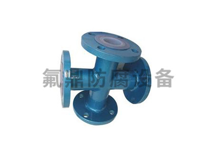 鋼襯蜜桃视频在线播放管